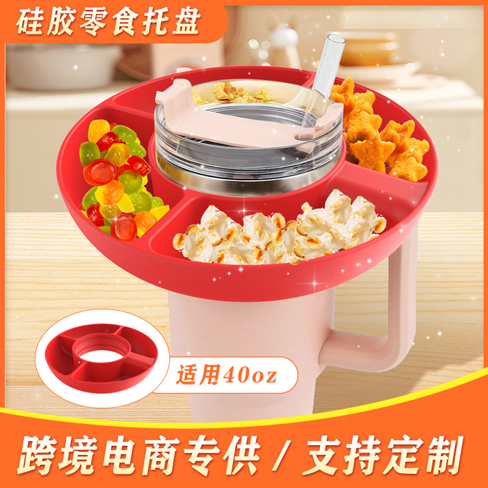 Silicone Snack Bowl Plate Amazon New Product for Stanley 40Oz Thermos Cup Water Cup Holder Snack Plate