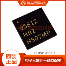 ISL95812HRZ-T封装QFN32专业电源管理器ic芯片全新原装电子元器件