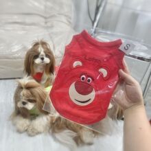 狗狗衣服夏季薄款透气法斗雪纳瑞比熊泰迪柴犬西高地宠物背心