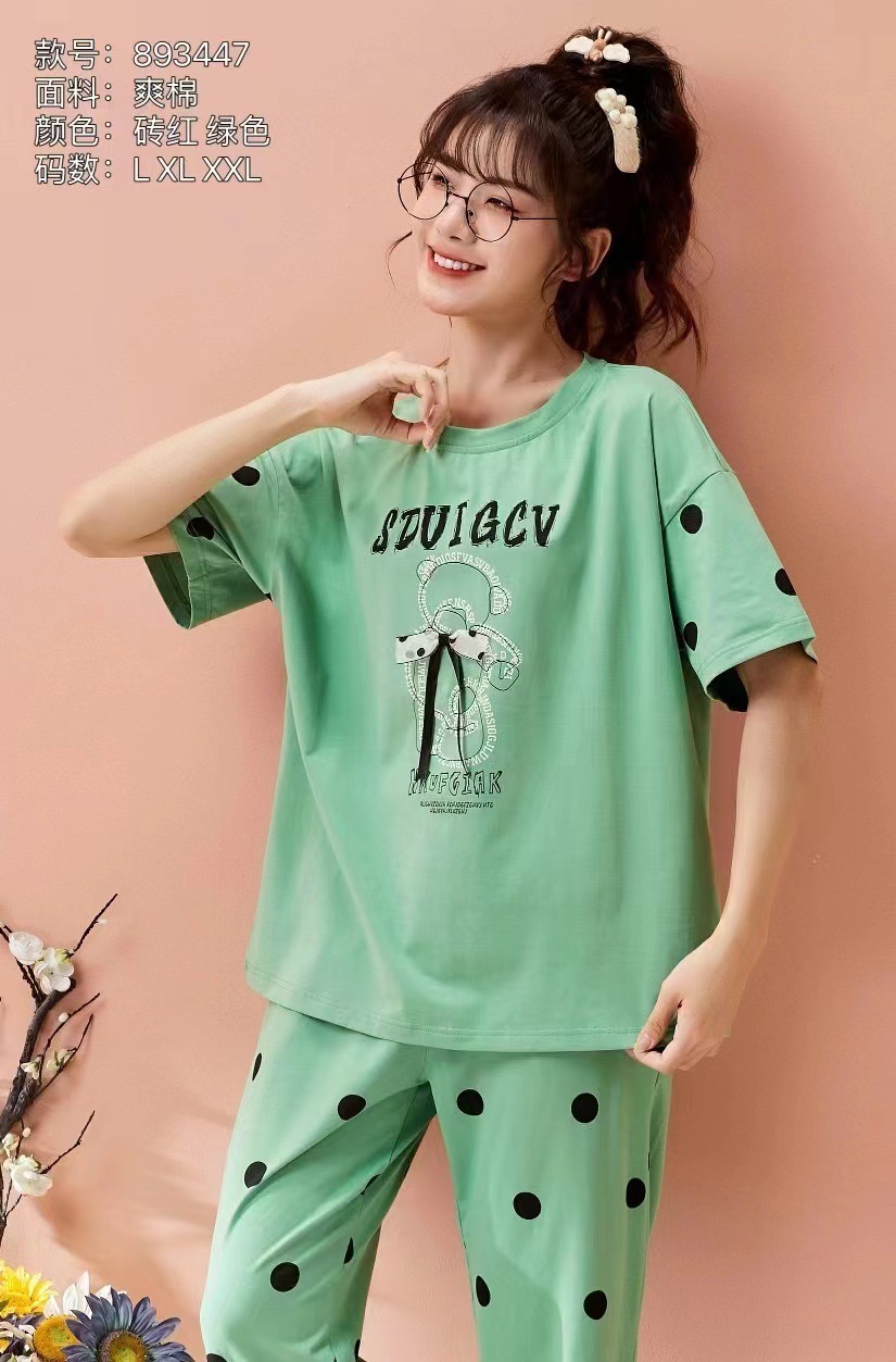 Wheat Fruit Mercerized Cotton Women's Pajamas Spring and Autumn Short-Sleeved Comfortable Trousers Comfort and Casual Sweet Summer and Winter Homewear Set