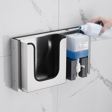 61K3镜柜后暗装泡沫洗手液机暗藏感应皂液器卫生间隐藏式擦手抽纸