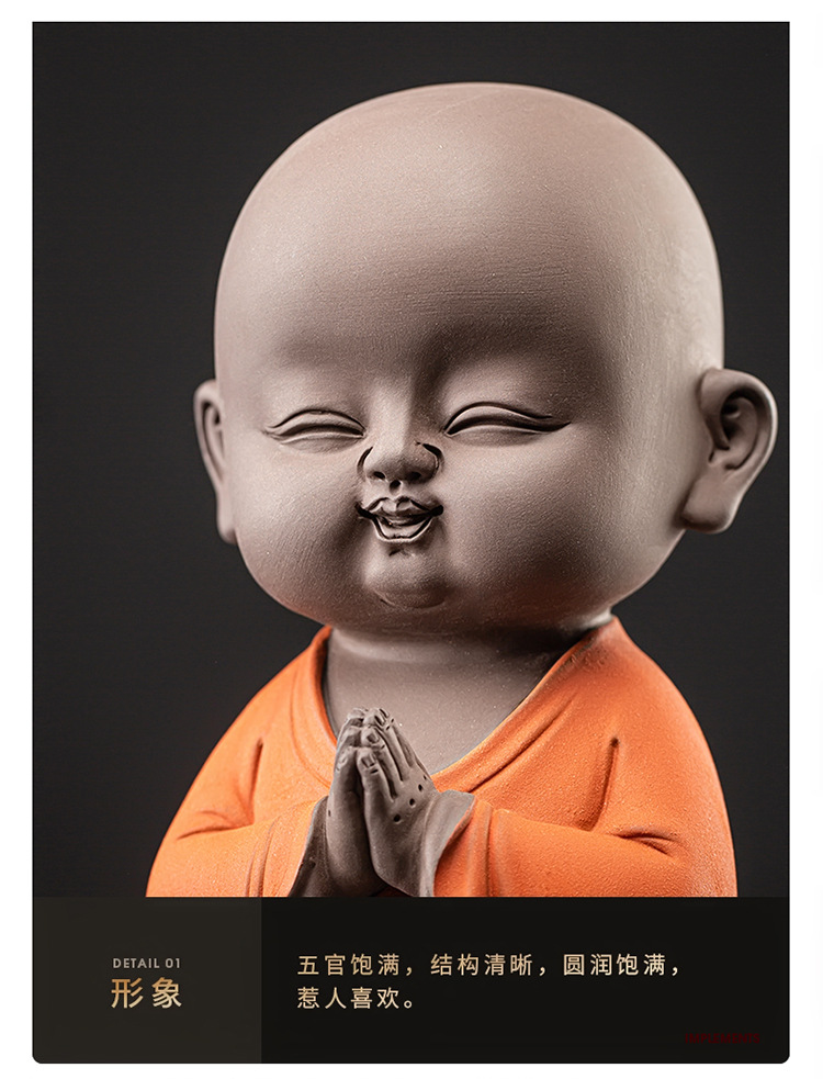精品紫砂禅意小和尚摆件可爱小沙弥家居客厅书柜装饰品办公室摆设
