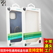 动物园限定礼盒】samsung/三星 galaxy s24 ultra 拍照游戏ai智能手机