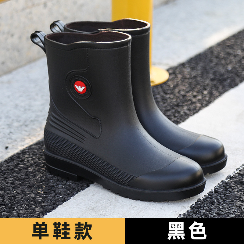 2023 Autumn New Waterproof Non-Slip Water Shoes Women's Mid-Calf Fashion Casual Short Tube Rain Boots Women's