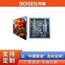 厂家直销LED室内屏全息裸眼 商场招牌LED高清大屏会议室LED显示屏