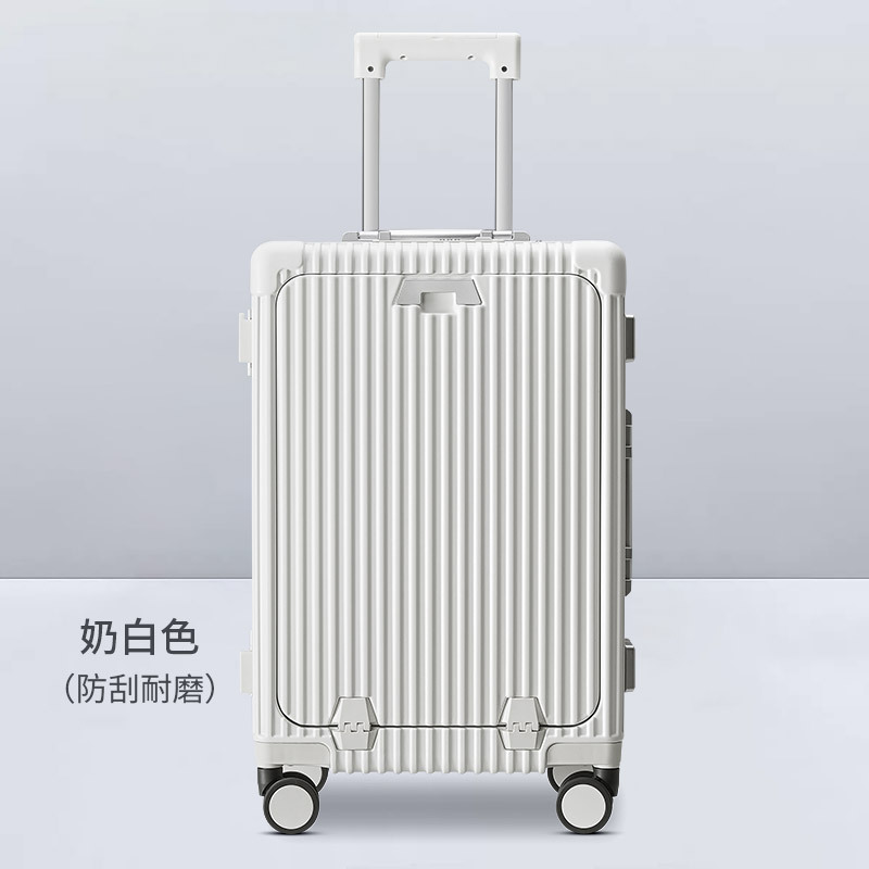 One Piece Dropshipping 20-Inch Boarding Bag Multi-Functional Luggage Front Fastening Aluminum Frame Password Luggage Trolley Case Wholesale