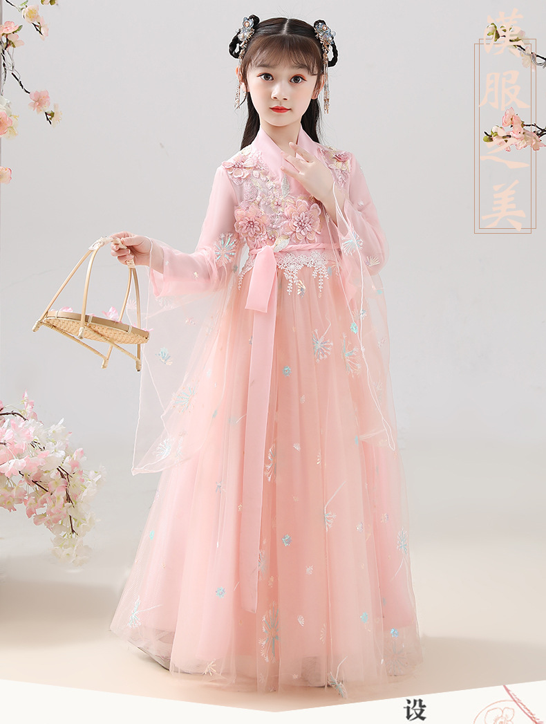 女童汉服舞台古筝公主裙蓬蓬纱六一演出服春齐胸襦裙超仙儿童汉服