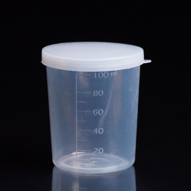 15ml20ml30ml毫升塑料量杯烧杯带刻度糖浆小量杯新pp料有盖子分装
