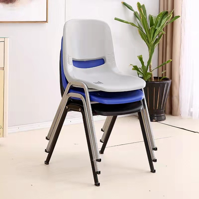 Staff Armchair Meeting Training Chair Student Dormitory Steel-Plastic Chair Dining Chair Outdoor Recliner Stackable