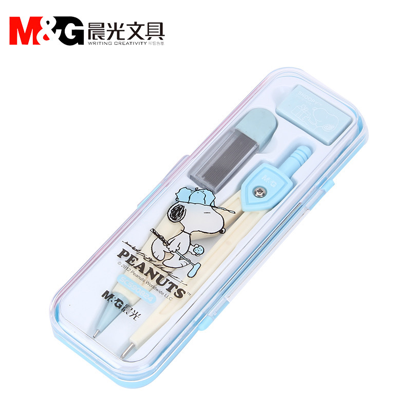 晨光圆规3件套创意卡通绘图画图工具套装学生考试用文具 scs90824