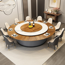 乌金木电动圆桌现代酒店家用12人16人20人新中式岩板实木电动餐桌