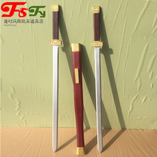 古代三国刘备兵器双股剑儿童玩具男孩木质古装拍摄道具可