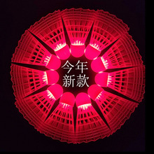 新款球头发光塑料仿尼龙羽毛球红夜光绿色灯光360度全身透光灯球