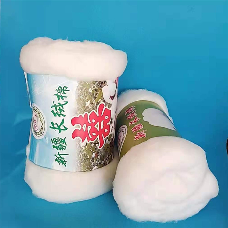 新疆兵团棉花批发