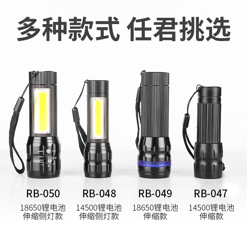 Factory Direct Sales Power Torch Led Strong Light Emergency Flashlight USB Charging Belt Sidelight Zoom Mini Torch