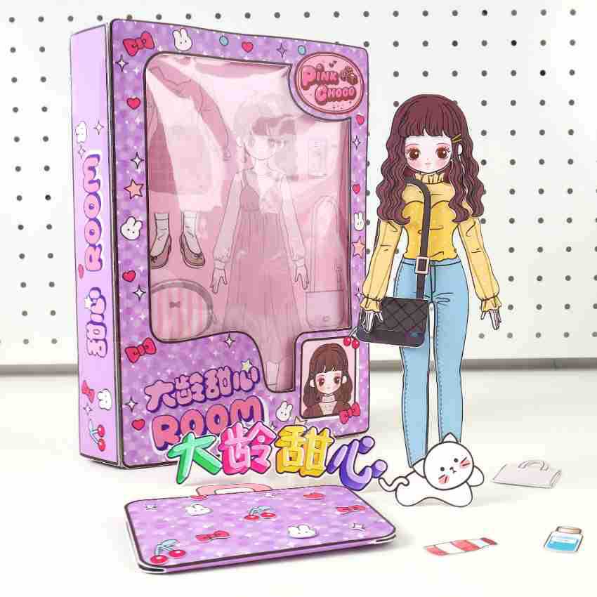 甜心的家少女心换装反复豆豆本diy免剪裁手工桌面手账文具 安静书