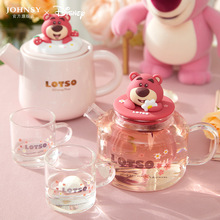 草莓熊玻璃保温茶壶耐高温家用泡茶凉水壶可爱水杯花茶壶礼盒伟泰