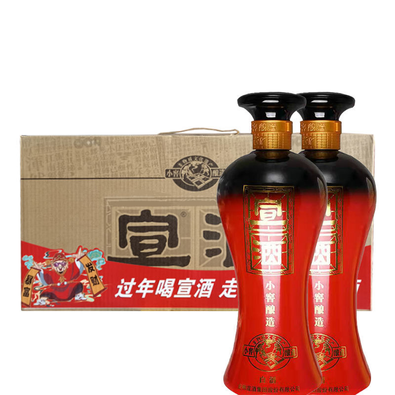 宣酒 红宣500ml*4瓶宣酒6年500ml*4瓶整箱 宣酒送礼结婚喜宴佳品