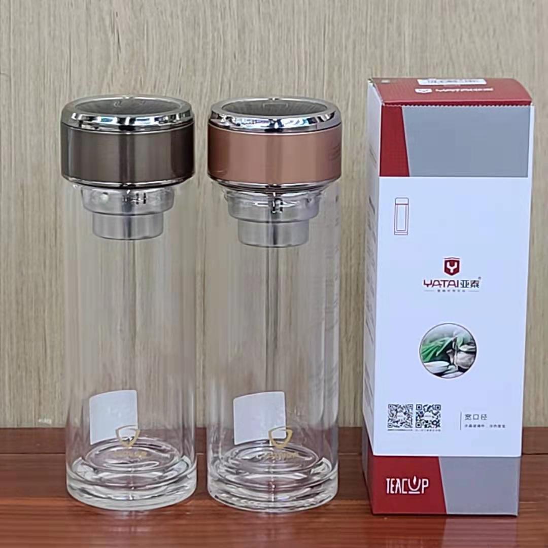 亚泰yt-7804h双层玻璃杯透明logo车载商务日用透明茶水杯免费印字