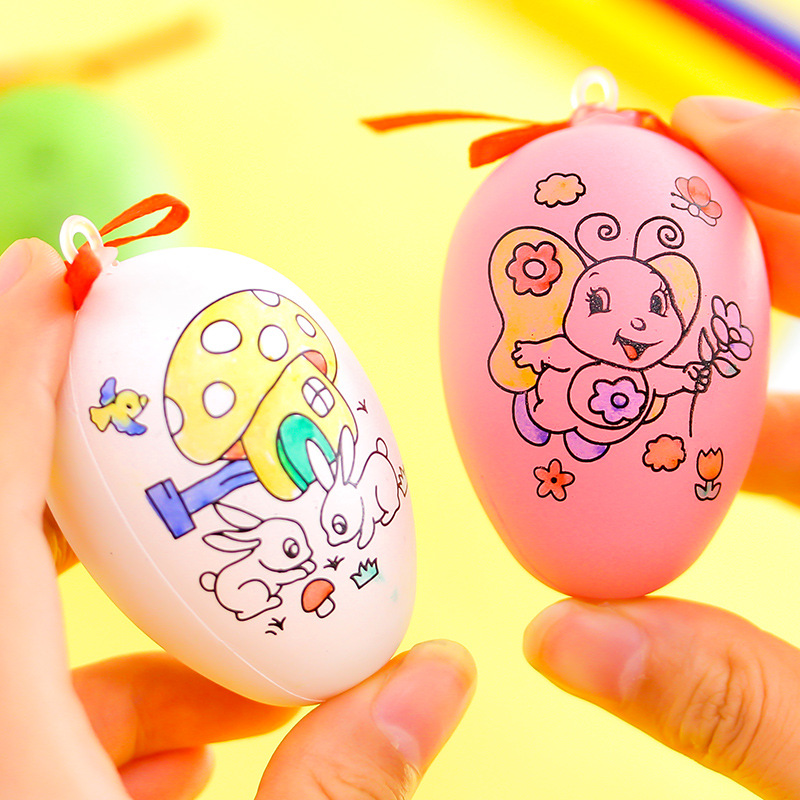 复活节彩蛋卡通彩绘涂鸦手绘鸡蛋幼儿园奖品幼儿diy手工创意礼物