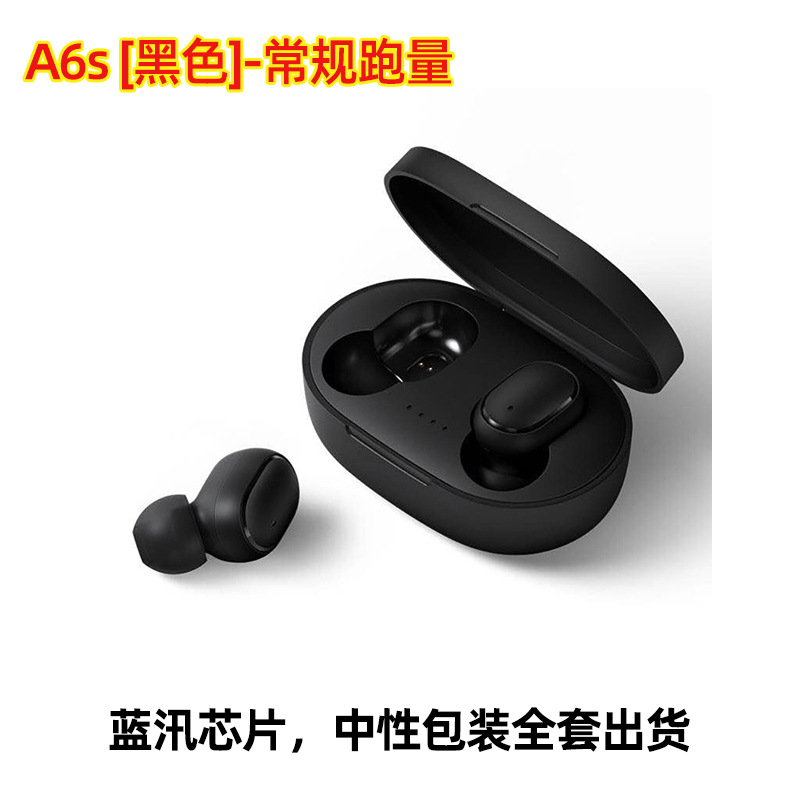 A6s Bluetooth Headset Cross-Border Foreign Trade New Bluetooth 5.0tws Headset Macaron Wireless Sports in-Ear E6s