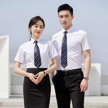 男女同款19色竹纤维衬衫免烫修身职业正装白领银行公务员工作服绣