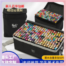 ?批发touch儿童马克笔48色掌握双头美术画画工具彩笔厂家直供