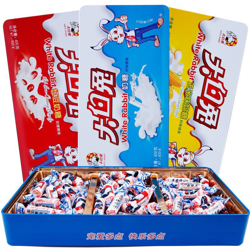 大白兔奶糖400g礼盒装节日礼品糖果正宗喜糖婚庆结婚年货糖果批发