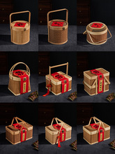 手提竹篮粽子水果端午高档竹编双层端午周岁满月礼盒外包装礼品盒