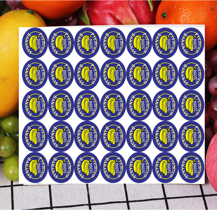 104#蓝色香蕉标签水果不干胶标签贴纸美蕉仙人蕉果标果贴定制商标