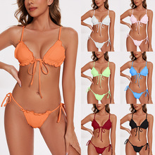 7colors bikini2024欧美跨境新款比基尼泳装纯色三点式性感泳衣女