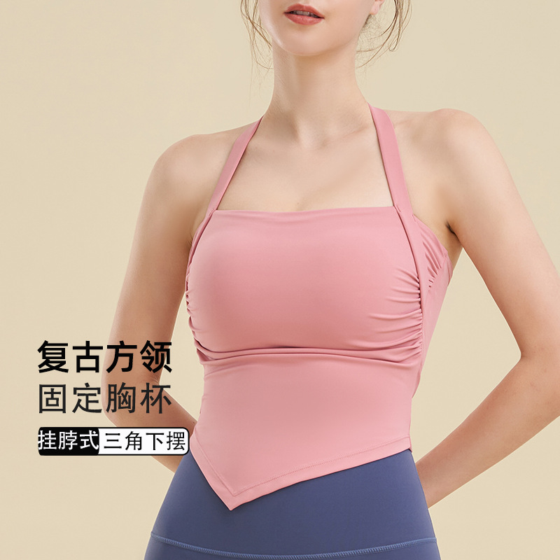 Nude Feel Yoga Bra Shockproof Sports Underwear Women's Beauty Back Workout Clothes Skinny Running Vest Yoga Clothing Top