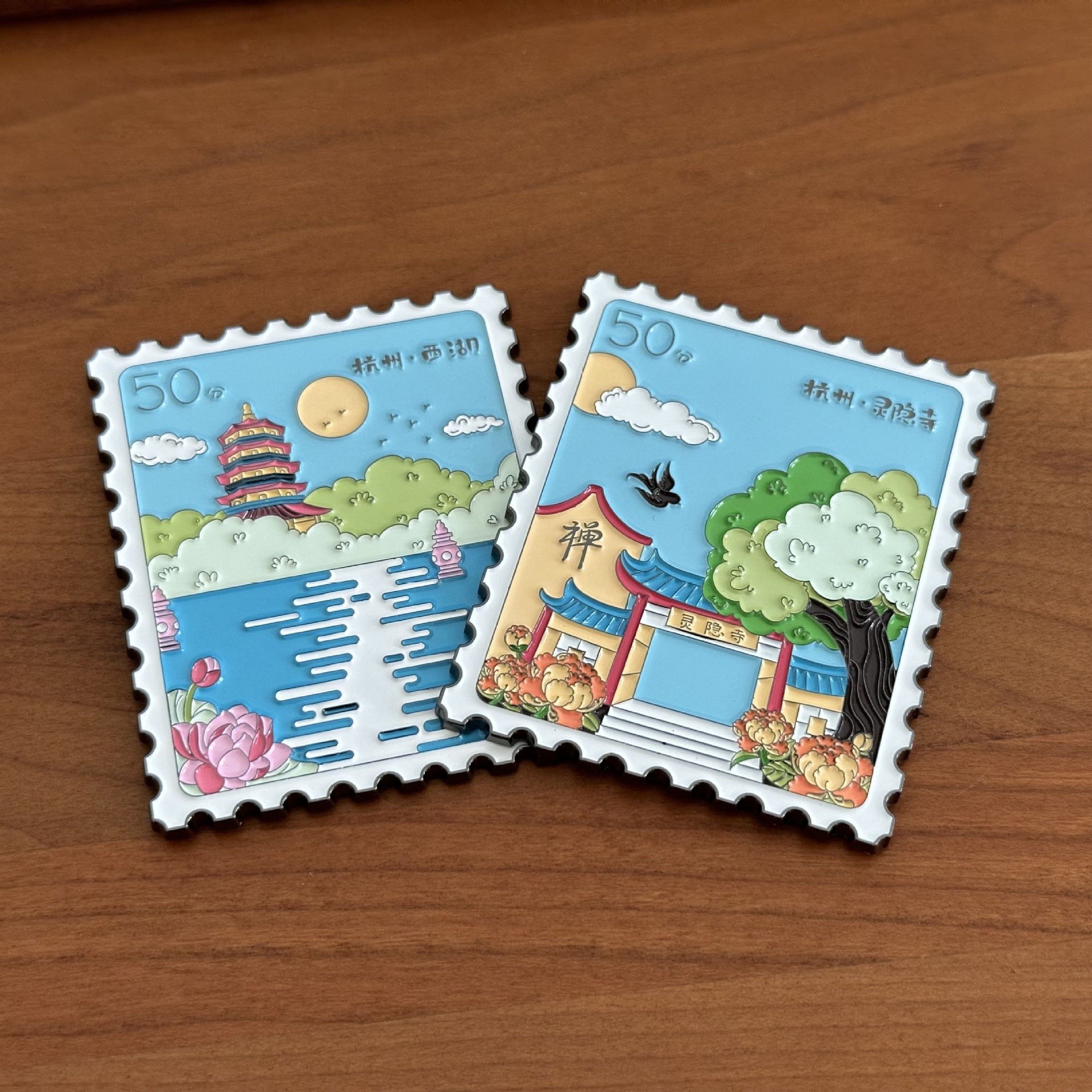有闲文创杭州邮票系列地标景点旅游纪念磁吸现货批发金属冰箱贴