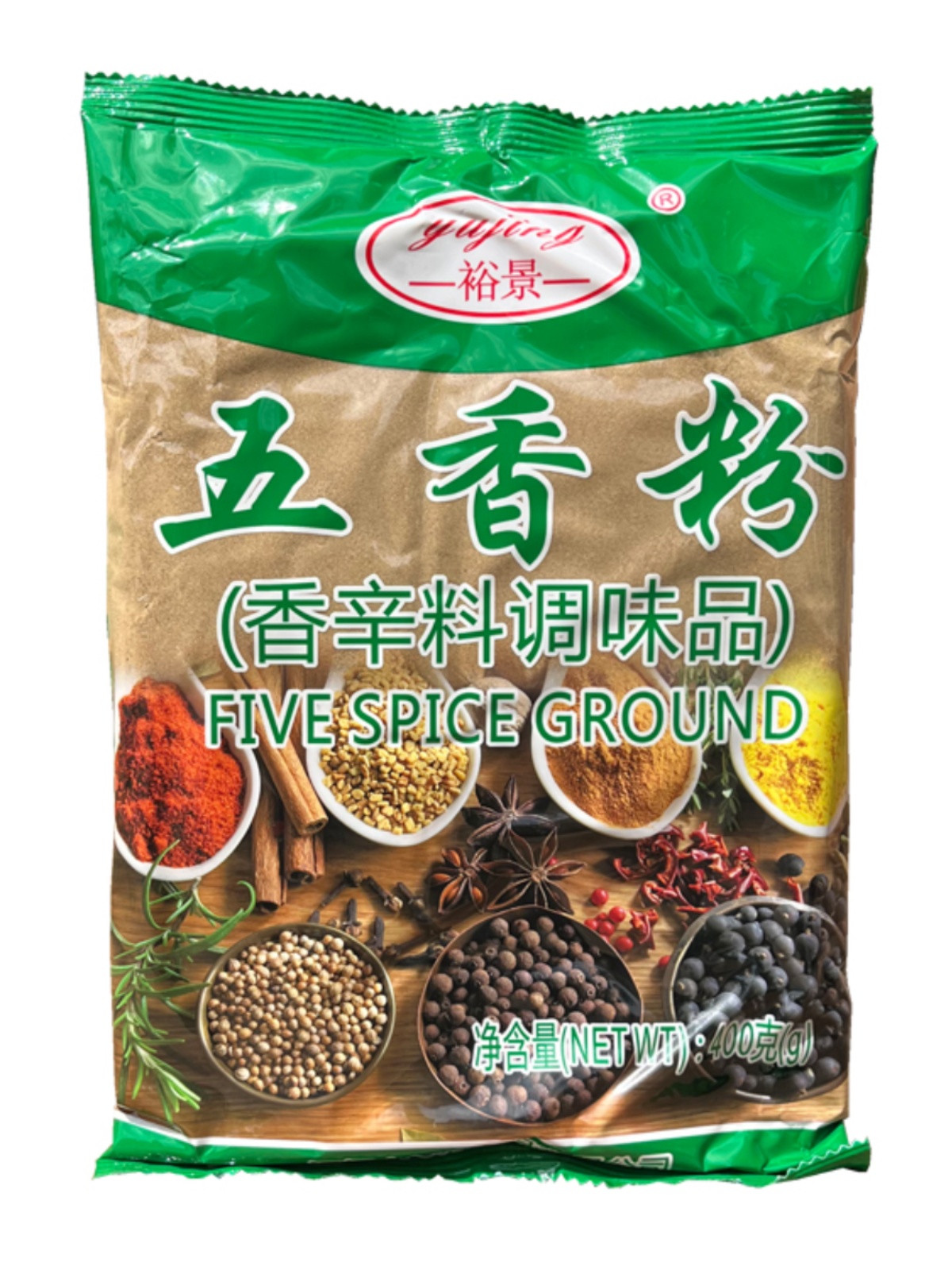 裕景五香粉400g/袋 馅料烧烤配料食用佐料炒菜料去腥增香-阿里巴巴
