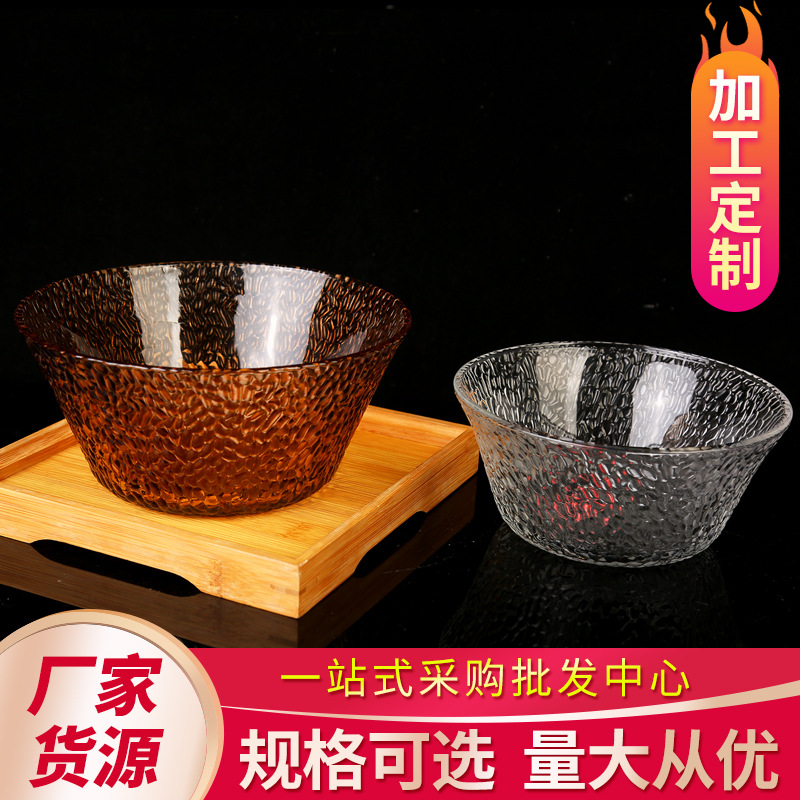 Wholesale Household Glass Bowl Tableware Suit Simple Glass Bowl Ins Internet Celebrity Tableware Size Bowl Fruit Salad Bowl