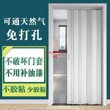 PVC折叠门隔断门 开放式厨房免打孔开通燃气化妆室简易商铺拉跨境