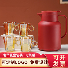 摩卡咖啡壶保温壶家用玻璃内胆保温保冷大容量焖茶壶按压式热水壶