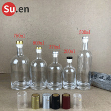 定制洋酒瓶晶质料玻璃750ml500ml高款圆形375ml200ml伏特加酒瓶