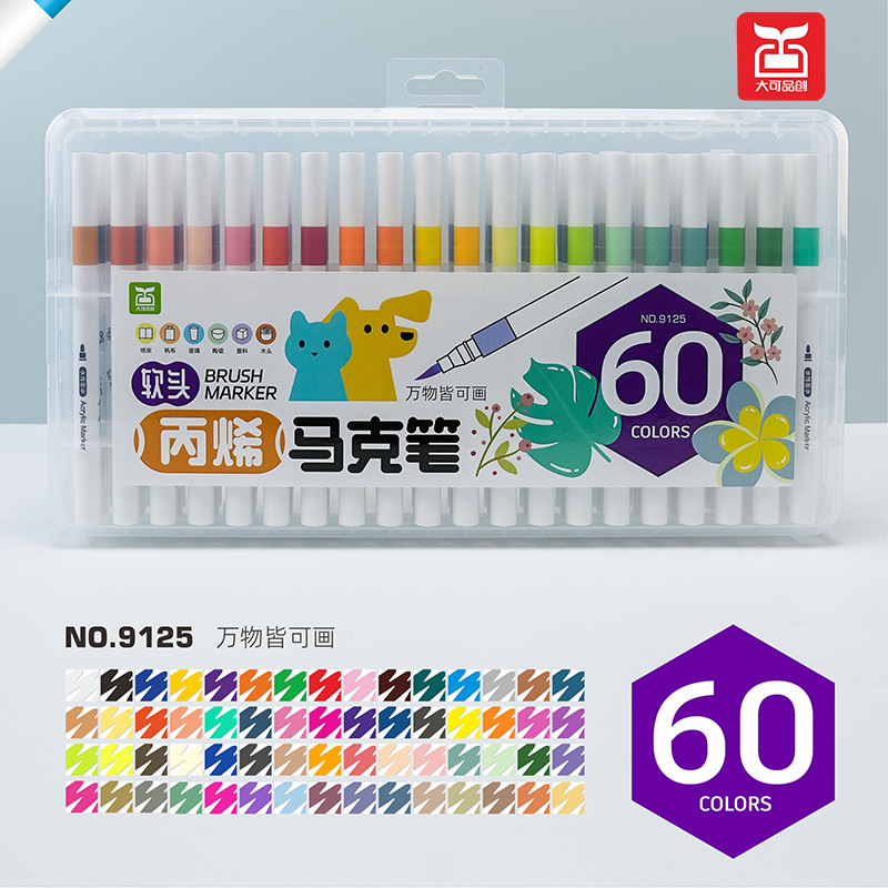 Soft Head Acrylic Marker Pen 60 Color Water-Based Graffiti Pen Only for Art Hand-Painted Pen DIY Children Waterproof and Opaque Color