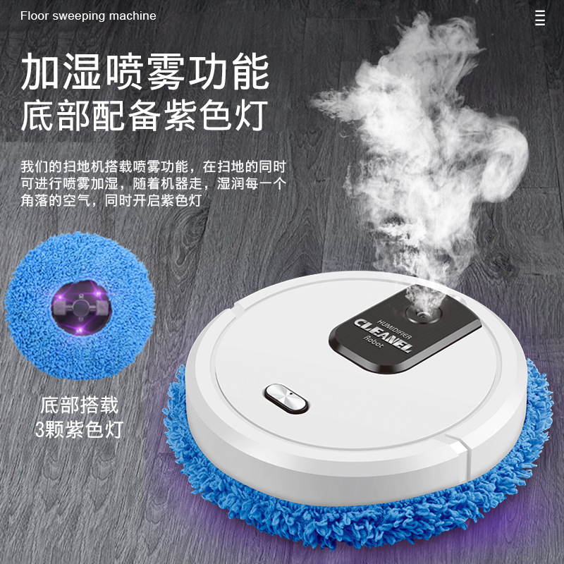 Wet and Dry Purple Light Random Route Floor Cleaning Machine Household Automatic Trouble Removal Mop Robot