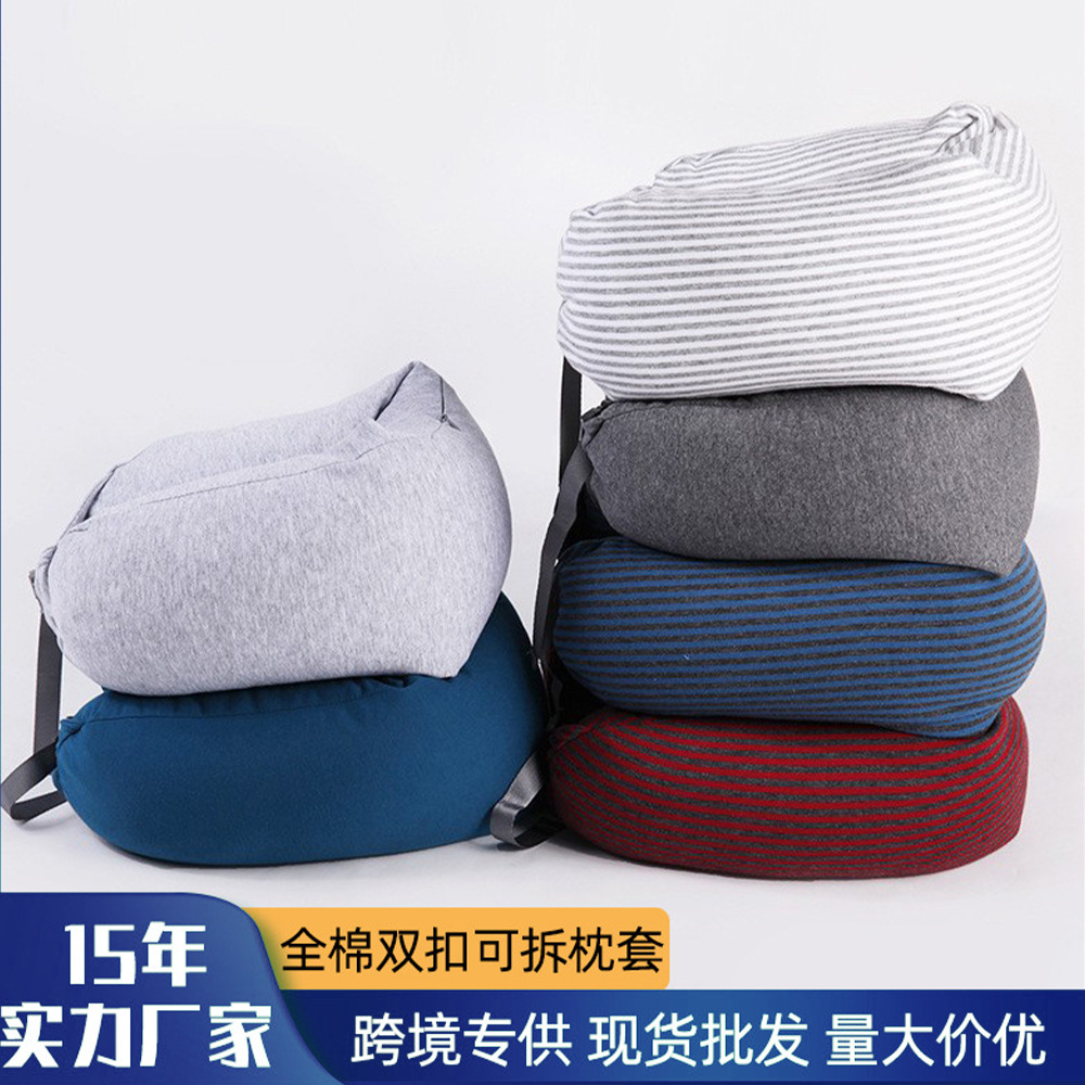 Amazon Simple Hooded Non-Printed U-Shape Pillow Japanese Multi-Functional Neck Pillow Cotton Striped Aircraft Nap Traveling Pillow