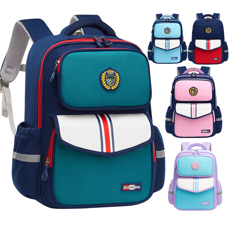 2024新款小学生书包男生一二三到四五六年级减负护脊儿童书包女孩