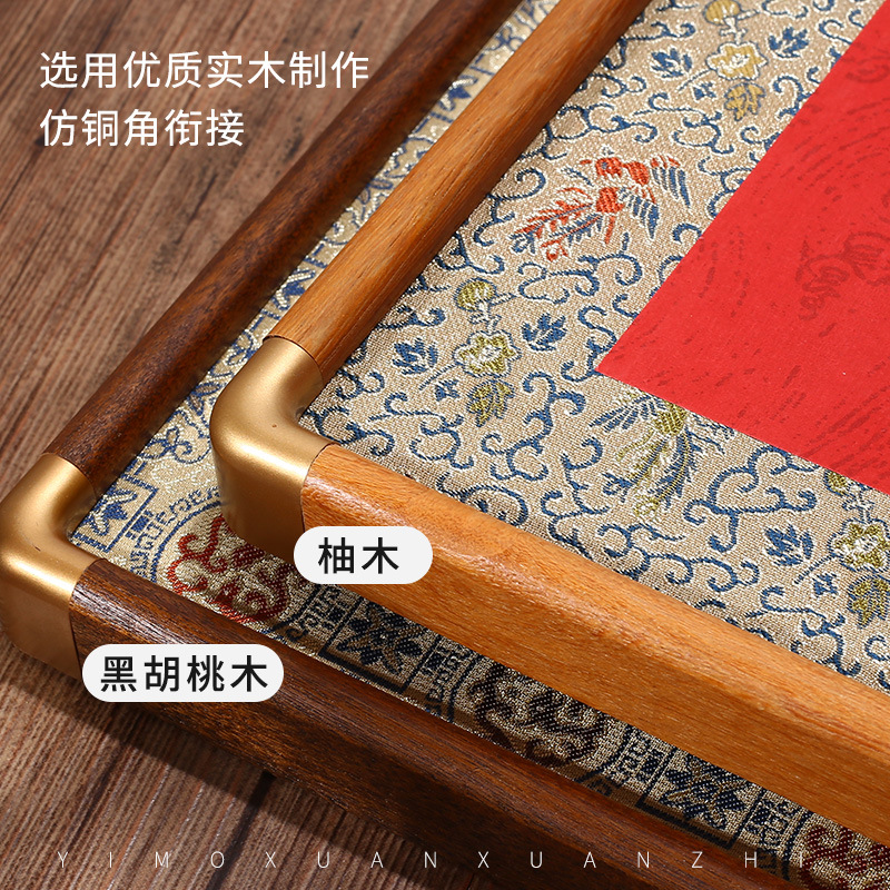 Chinese Engagement Book Chinese Style Self-Written Photo Frame Simple Picture Frame Decoration Handwriting Letter of Appointment Wedding