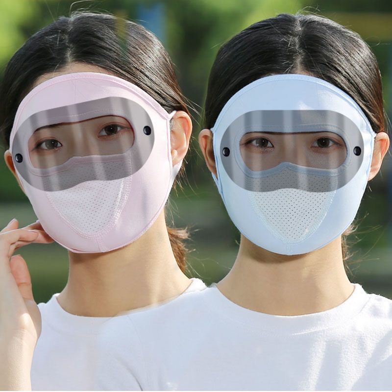 面罩【新款镜片款】春夏防晒防紫外线骑车口罩遮阳挡风防蚊虫面罩