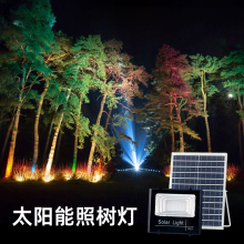FNN1太阳能照树灯景观射灯户外防水投光灯室外庭院灯射树灯花园地