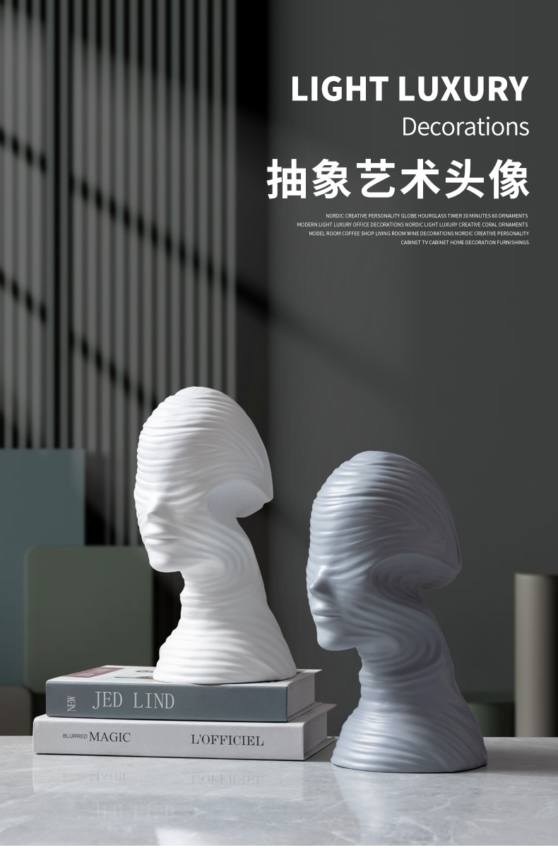 现代简约抽象人物头像雕塑摆件创意轻奢玄关艺术家居办公桌面饰品