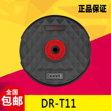 美国DR-T11 11寸汽车备胎有源低音炮大功率低音喇叭不占空间