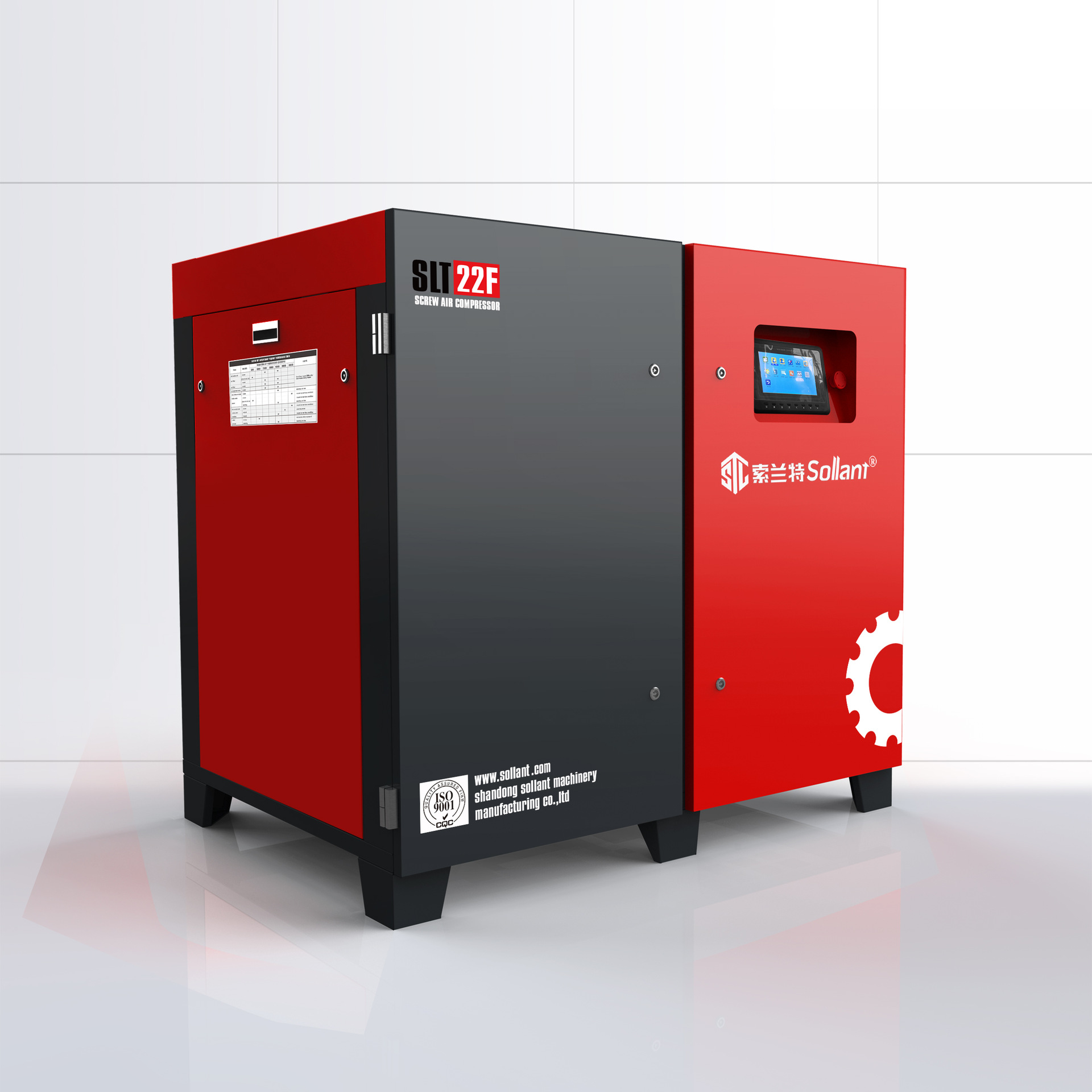 山东索兰特空压机 11kw螺杆式小型空压机外贸专供 永磁变频螺杆机