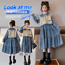 女童连衣裙套装春装2024新款学院风学生时髦洋气马甲裙子两件套