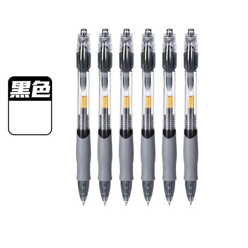 Gp1008 Office Learning Gel Pen Good-looking Ballpoint Pen Ball Pen Press Carbon Exam Bullet Pen Wholesale